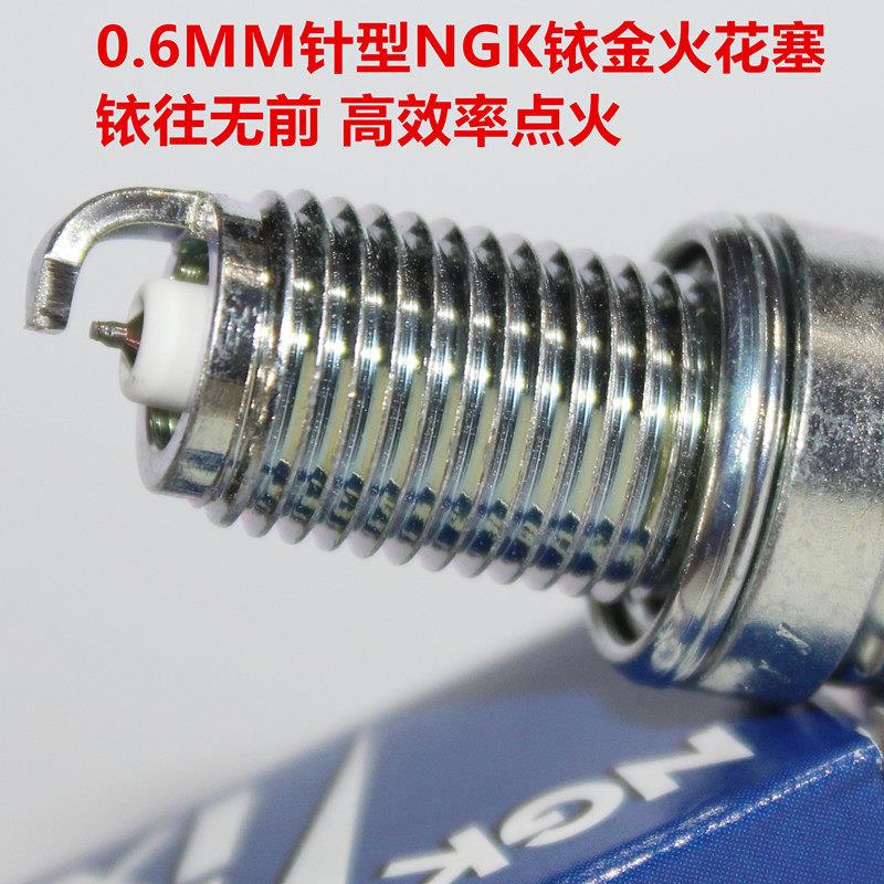NGK铱金火花塞适用鑫源XY400 440 650棍王CB400SS六天250 500攀爬