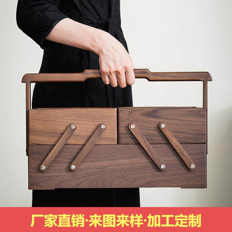 黑胡桃实木多层手提盒户外便携食盒新中式茶盒茶具糕点点心收纳盒