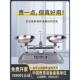 天平称天平秤教具小学二年级初中物理托盘天平称家用实验室高精度