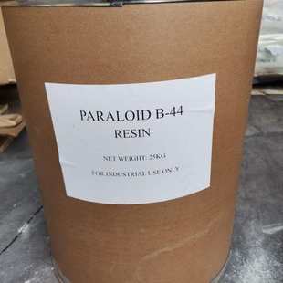 高硬度柔韧性好热塑性树脂 罗门哈斯丙烯酸树脂Paraloid