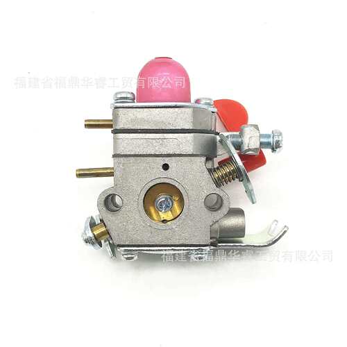 530071811化油器适用Poulan Pro PP325 SM705 SM706割草机C1U-W19