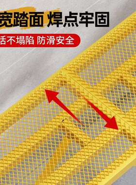 马叠QGA腻凳折升降加厚加刮子室内装修高圆管马镫脚手架子厂家