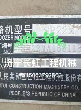 SR22M转向泵D52-000-10+A