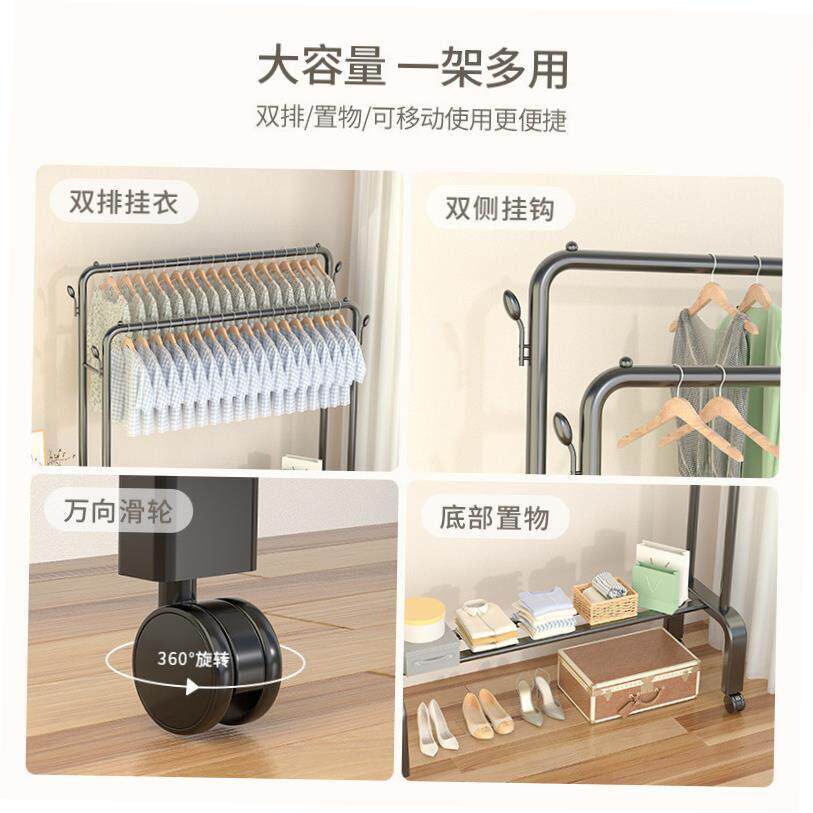 Hanging clothes rack one-pole hanger bedroom simple drying图片