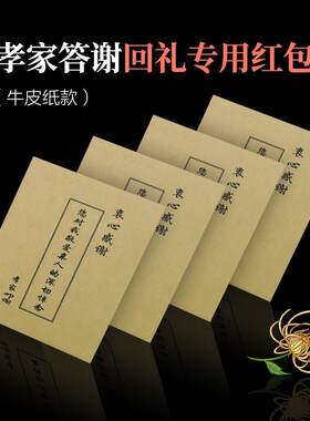 DIY盘扣扣子旗袍玉石服装纽扣