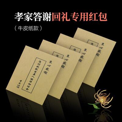DIY盘扣扣子旗袍玉石服装纽扣
