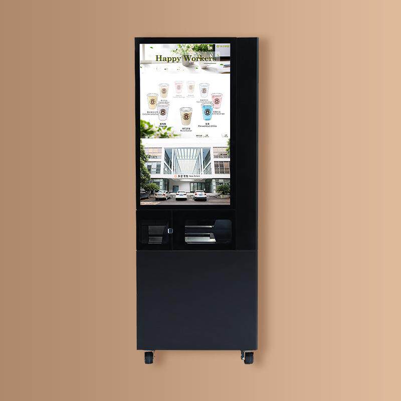 全自动扫码蛋白粉自动售货机无人速溶咖啡售卖机厂家