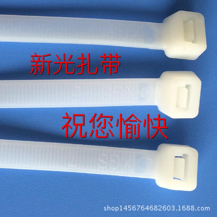 新光尼龙扎带 10*800mm 国标一拉得塑料扎带 勒死狗扎带