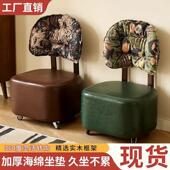 溜凳滑轮溜实木凳靠子CRD家用万客向轮矮凳厅旋转背换鞋 凳软包儿