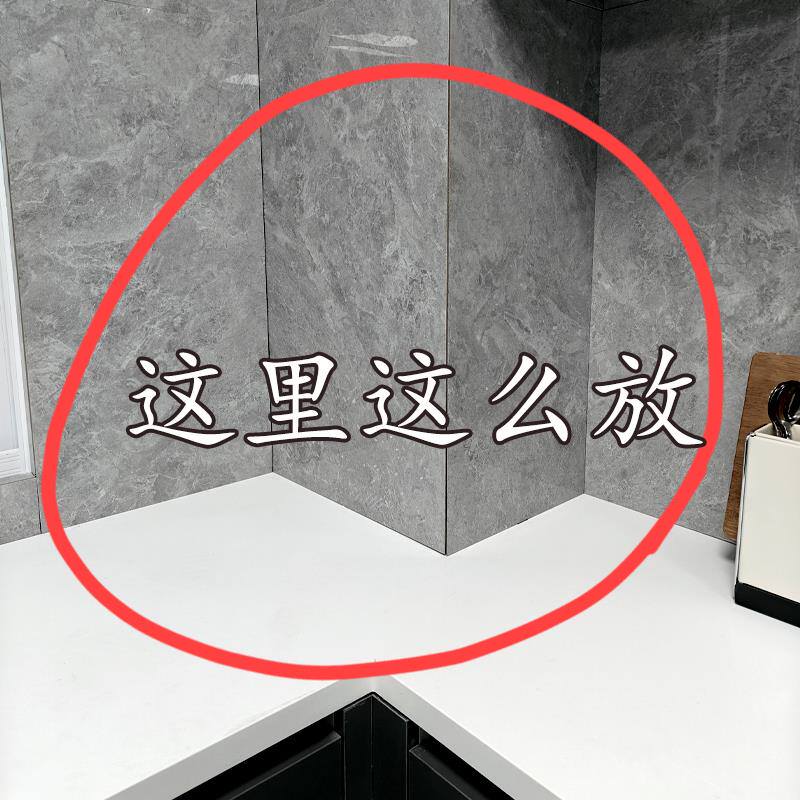 升级锅盖架子壁挂免打孔吸盘厨房置物架多功能放砧板菜板炒锅盖