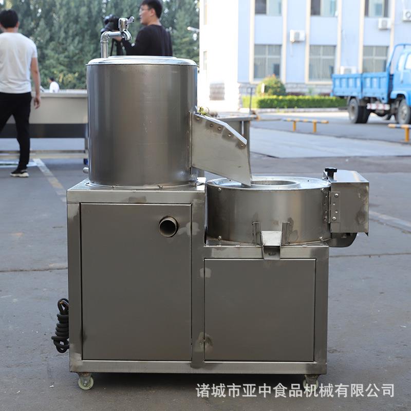 芋头清洗脱皮切割一体设备专业果蔬磨切机不锈钢土豆磨切机