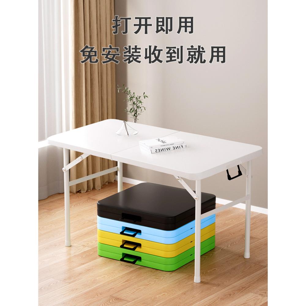 可折叠桌简易家用学习书桌户外便携式夜市摆摊餐桌小户型吃饭桌子