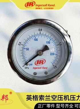 SE000034英格索兰木箱+塑料袋304电机 螺杆空压机配件