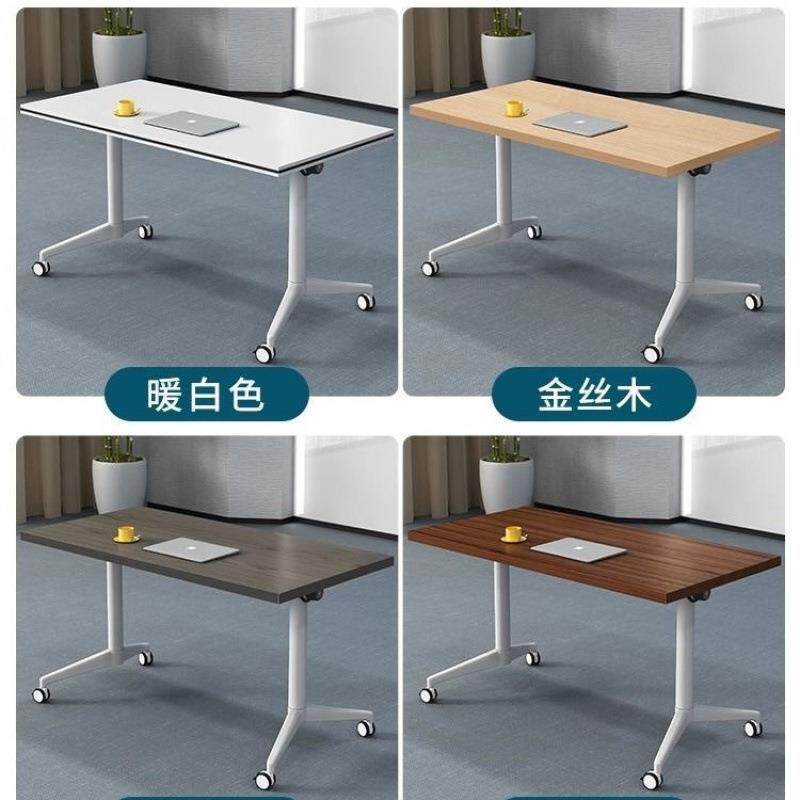 移动办公桌侧翻桌折培BZ-1训桌长条叠会议桌拼椅组合教桌育机构接