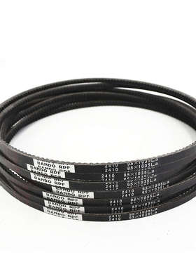 进口阪东BANDO RPF三角带9.5X1020La/1025/1035/1050/1060皮带