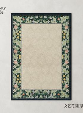 正品MFEN 仿羊绒客厅地毯卧床边毯中古轻奢室发茶几毯高级U法式沙