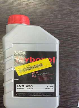 A0301-15101赛默飞泵油 原装GC高分辨气相色谱油 真空泵油1升