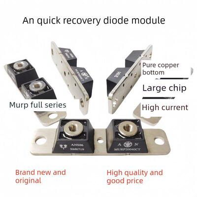 Murp20040Ct/Mur20060Ct/Murp40040Ct/30060Ct肖特基快速恢覆二极