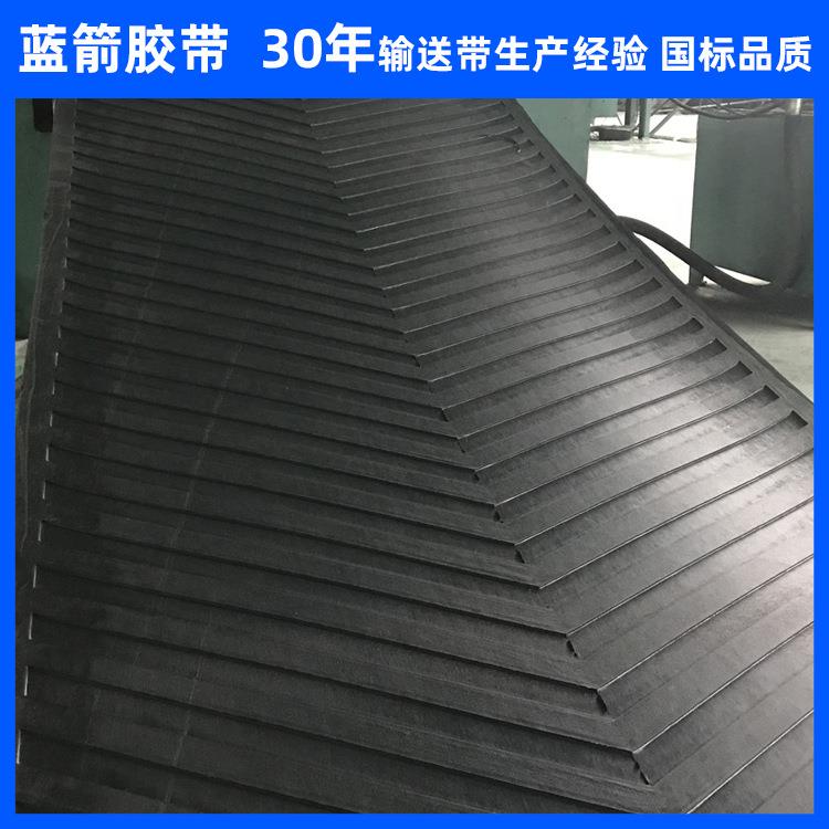 河北厂家供应加宽花纹传输带倾斜橡胶带1.2米宽度沙子传送带
