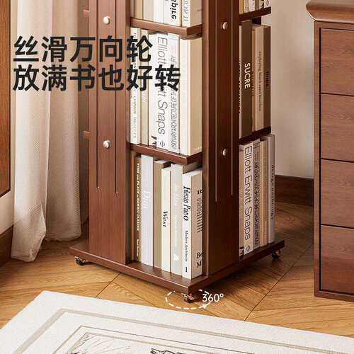旋转书架儿童阅读区多层置物架客厅转角落地书柜可移动收纳展示架