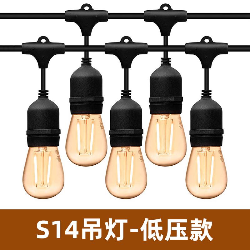 亚马逊45英尺15灯户外商业级防摔灯泡可连接庭院咖啡厅S14吊灯串