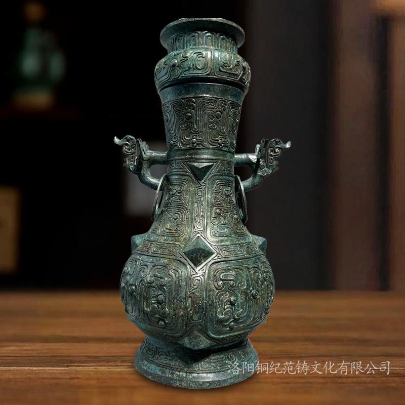 西周夔龙纹壶仿古青铜器盛酒器古玩艺术品家居装饰摆件