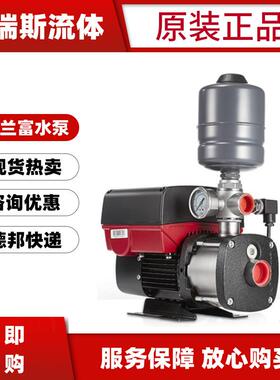 现货格兰富春意spring循环增压泵T40-75 T50-50 76 T65-76管道泵