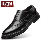 布洛黑克皮男鞋 鞋 结婚新郎鞋 休闲商务正装 潮英伦雕流花色男士 新款