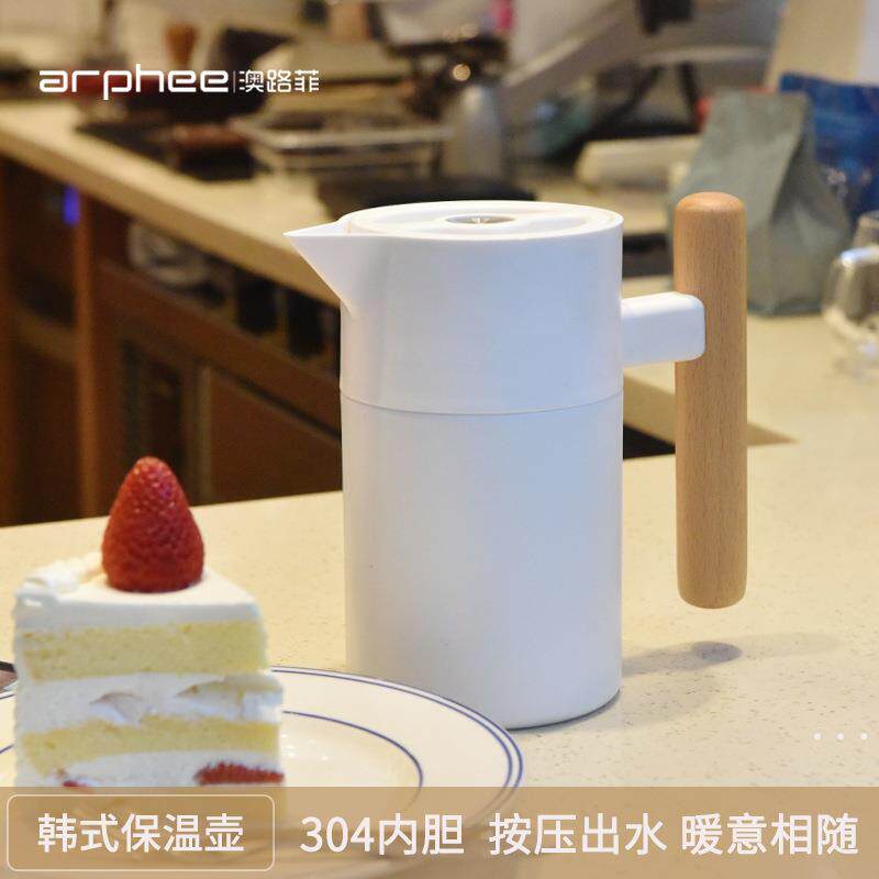 极简保温壶304不锈钢热水瓶办公泡茶茶水壶家用800ml真空保暖水壶