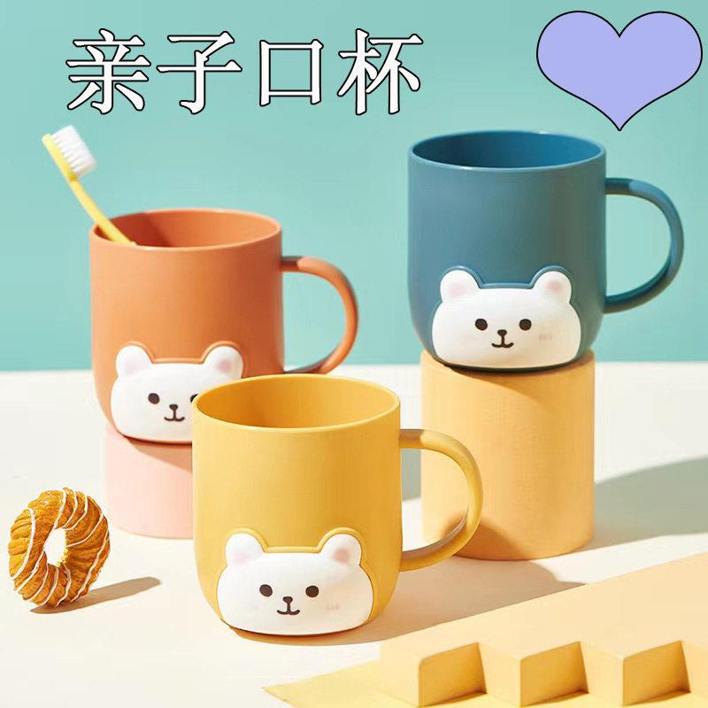 儿童创意卡通刷牙杯家用洗漱趣味可爱牙缸塑料简约漱口杯子