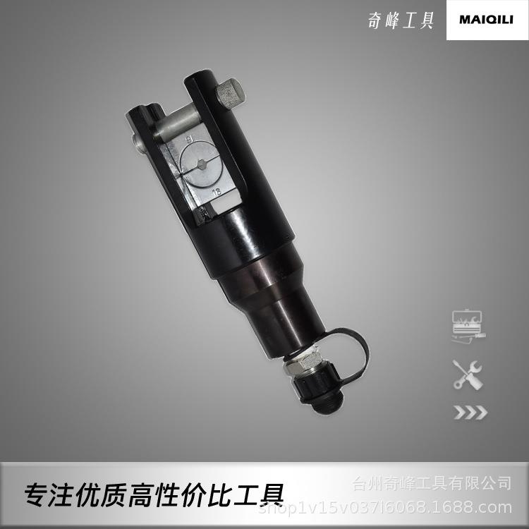 线缆液压钳压线钳分体式手动端子16-240压接内置安全阀ZHO-240H