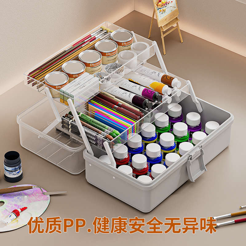 学生适用日式收纳箱多层画画收纳盒奶油黄铅笔盒安全无异味文具收