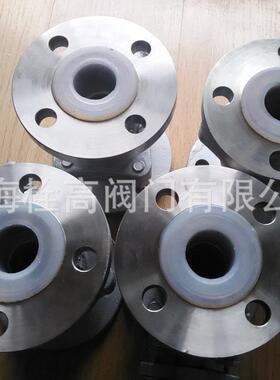 法兰不锈钢全衬四氟球阀Q41F46-16P不锈钢衬四氟球阀DN15-DN300