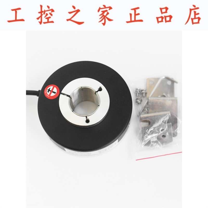 EB100P38-P4KR-600光电旋转编码器EB100P38-P4KR-1024当日发