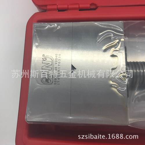 台湾快动平口钳52960-50磨床批士万力台钳VSD50小型虎钳