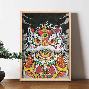 土玩艺纸浆画解压手工diy材料包中国风国潮醒狮卧室装饰画毕设