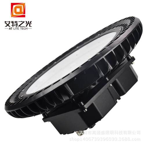 厚款UFO工矿灯套件 400W工矿灯 压铸电源盒 透镜款 高流明