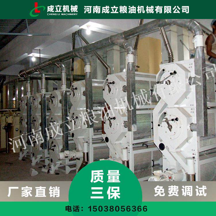 mmjm白米分级回转筛 吉林大米加工设备哪家买 大米吨袋生产线