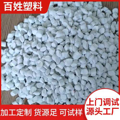 余姚厂家承接PVC白色方管PVC异型材加工pvc塑料挤出加工