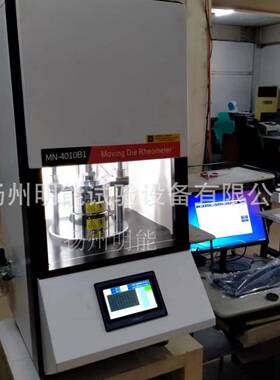 GB/T16584无转子硫化仪硅橡胶测试
