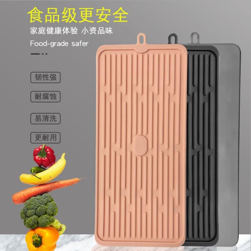 硅胶沥水垫隔热垫长条防烫桌垫茶壶垫杯垫耐高温厨房台面防滑垫