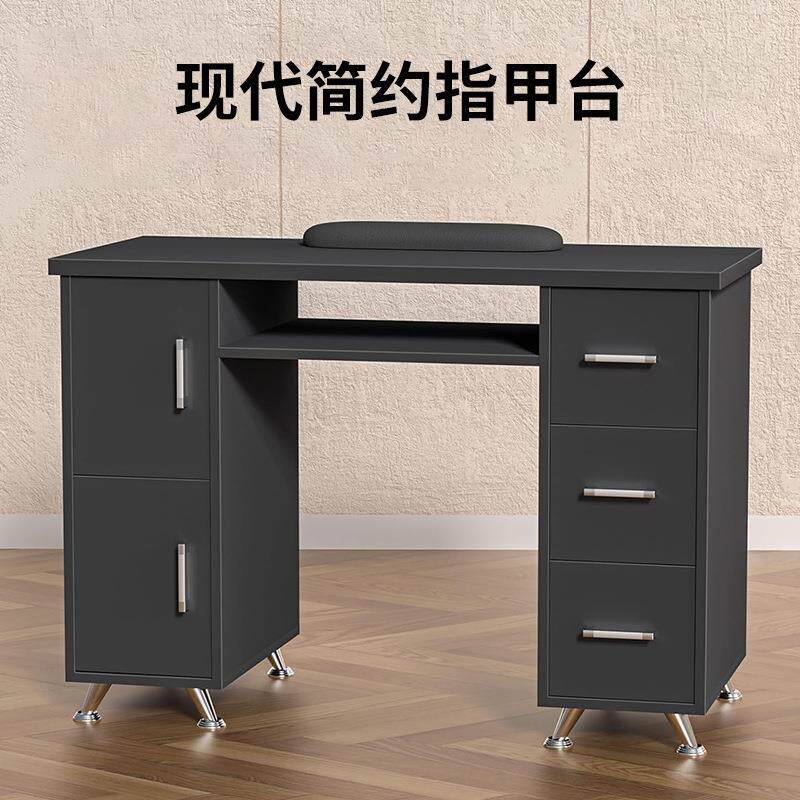 现代简约美甲桌指甲桌收纳一体双人化妆桌修甲台经济实用大容量