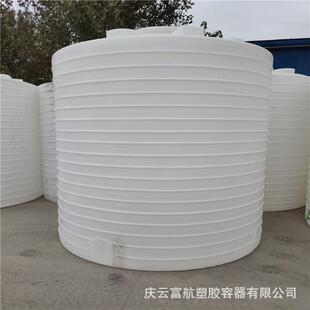 张家口市10吨聚乙烯储罐10立方减水剂塑料储罐