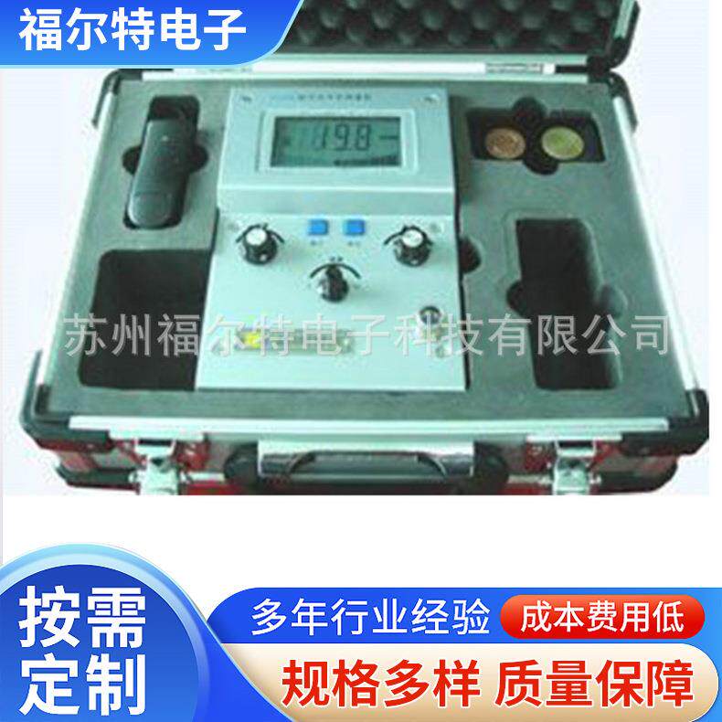 供应D60K电导率仪数字金属电导率测量仪数字金属在线电导率仪