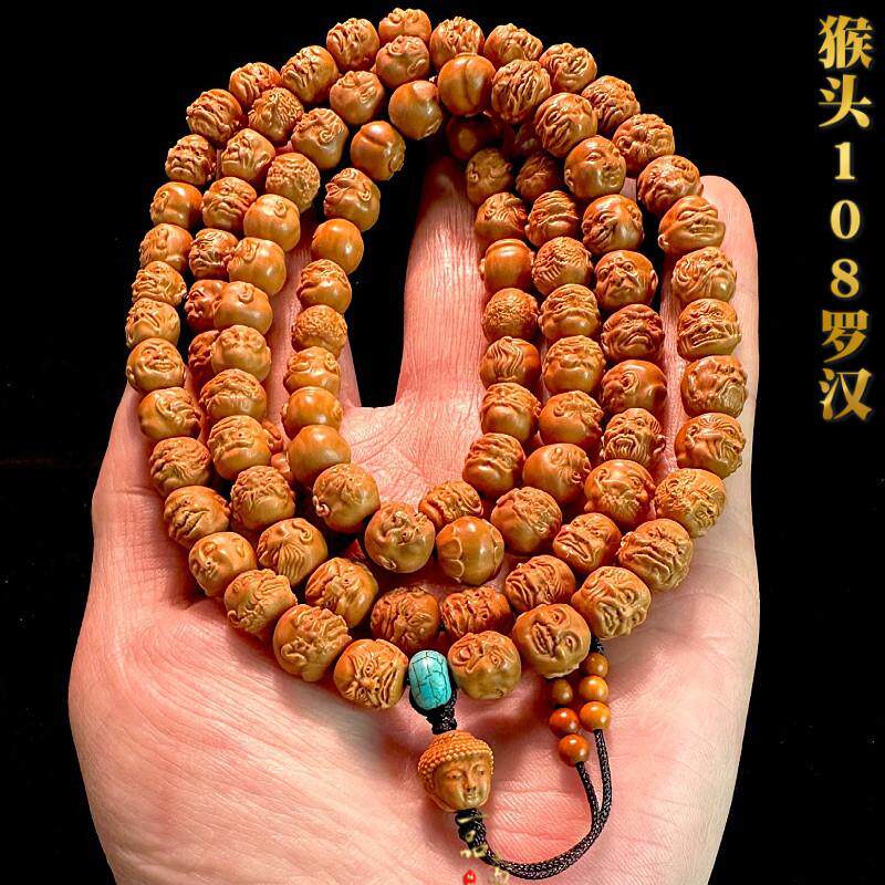 猴头核桃雕刻108罗汉男士文玩脖挂十八罗汉手串男款高端橄榄核雕