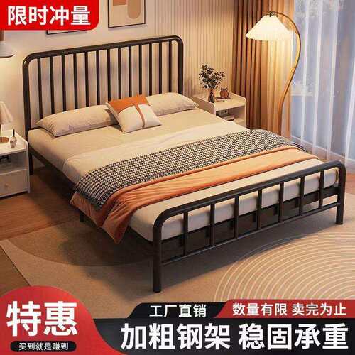 欧式铁艺床静音加厚加粗经济型加固铁架子床出租房1米单人床