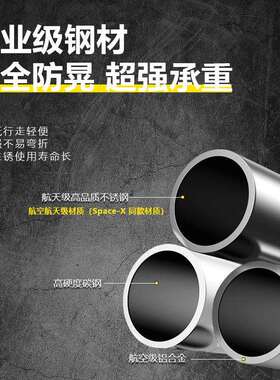 可行走人字梯伸缩折叠缩子家用铝合金伸梯降梯多jd101235功升能工