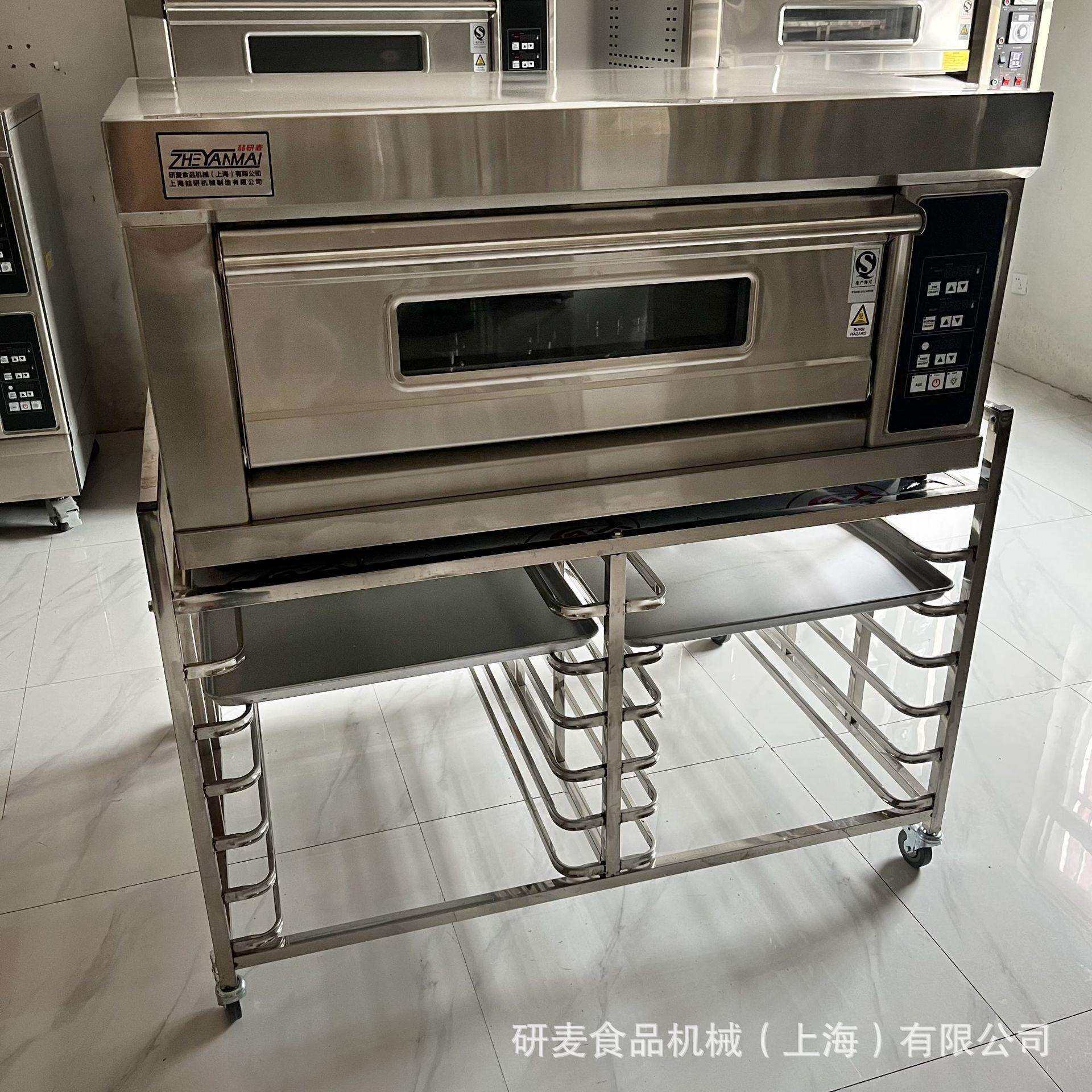 商用烘焙机械 单层烤箱披萨烤箱可移动24盘烤箱层架 可加石板烤箱