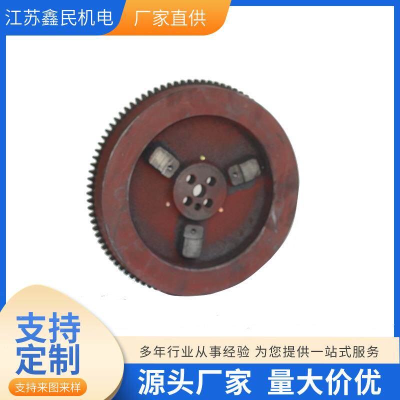 20马力水冷涡流柴油发电机 双缸2V80 柴油机内燃机 飞轮总成