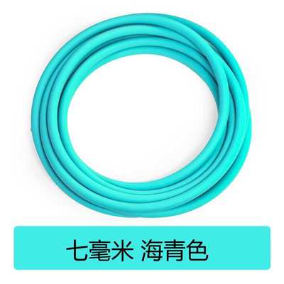 HereRope备用绳 7mm/8mm 毫米搏击花式跳绳 替换PVC绳